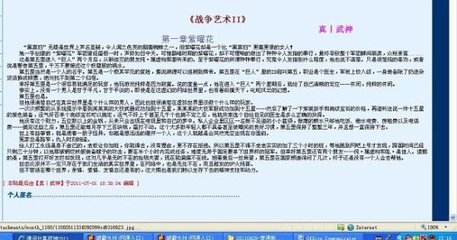 花季视频在线观看